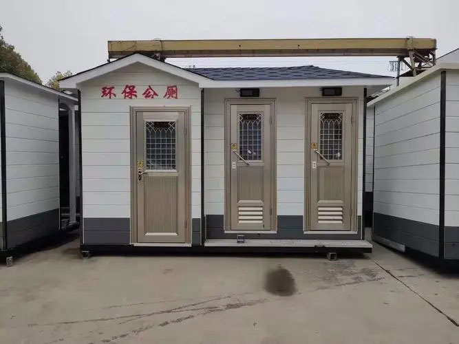保亭移动厕所租赁