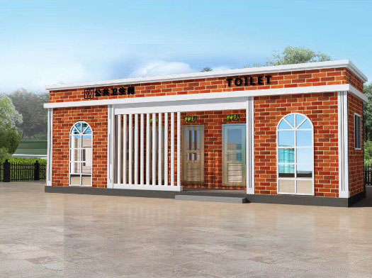 保亭经典实用型移动厕所