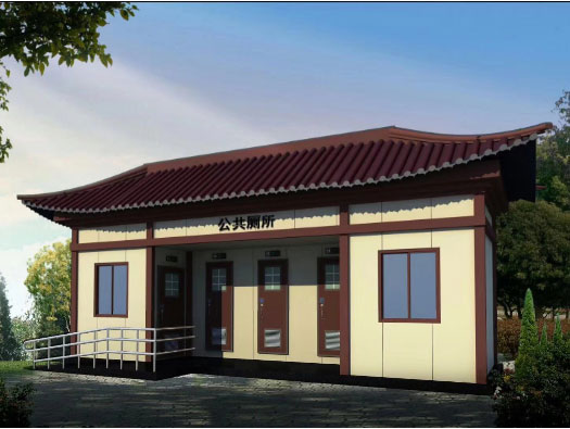 保亭人文历史型移动厕所