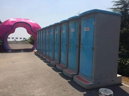 保亭音乐节移动厕所租赁